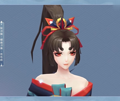 Screenshot 20251023 173654(1).png