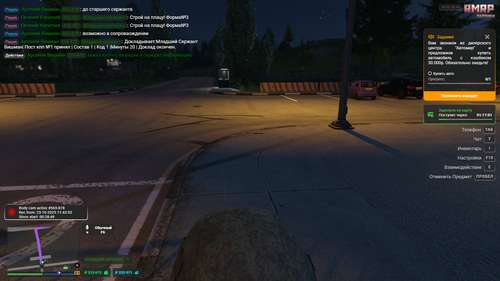 RАGЕ Multiplayer 23.10.2025 12 12 42.png