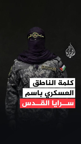 G33Y9dcWwAA8mHQ.jpg