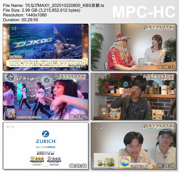[TV-Variety] うたなびMAX!! – 2025.10.22