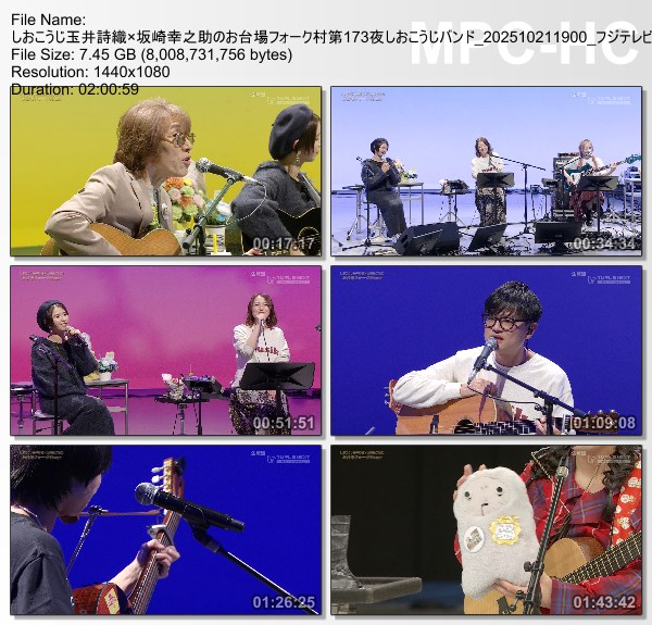 [TV-Variety] ももいろクローバーZ – しおこうじ玉井詩織x坂崎幸之助のお台場フォーク村 第173夜 (2025.10.21)