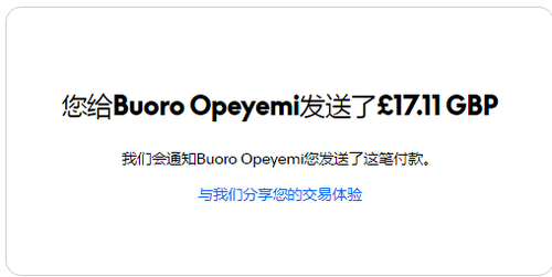 mmexport1761173857474.png