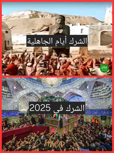 G30AfDbXAAA39lU.jpg