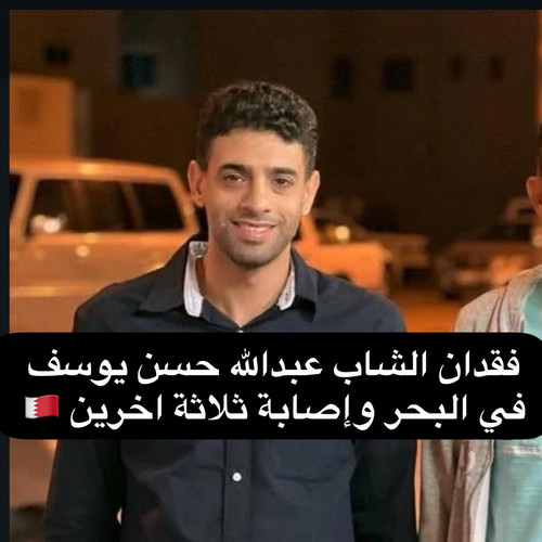 G3ydQkyWAAAlxkw.1