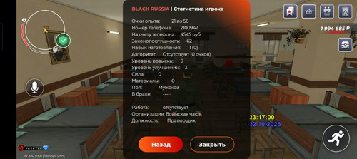 1000081173.jpg