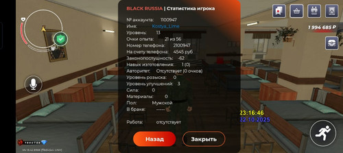 1000081176.jpg