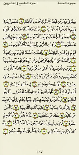 QjZHIn7 RiSS B2W.1