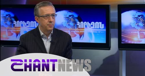 11889021520304825725?url=https%3A%2F%2Fwww.shantnews.am%2Fwp content%2Fuploads%2F2025%2F10%2FARMNEPR.jpg