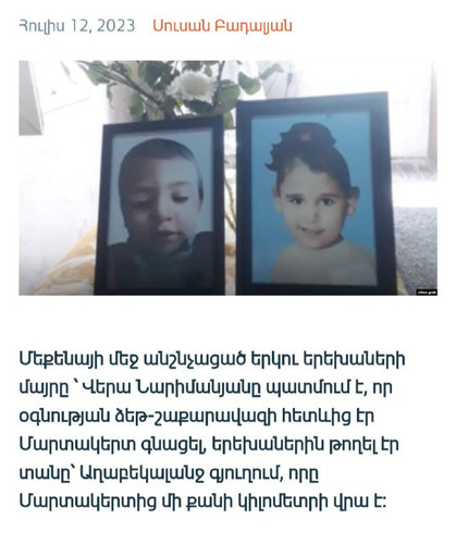 Q6byChIa8OXVdnn4I3eDVY5lpeRPMqmghgiElpvqjRm1KxThT8Yyl7I5I 1Fw4l95aah6yteqEi76Q9kFrN4fy0OhSHwJ4DBTSCx.1