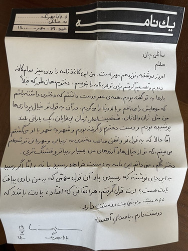 GPkUmUoW8AAwM0P.jpg