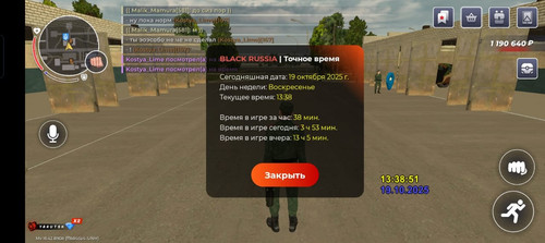 1000079444.jpg