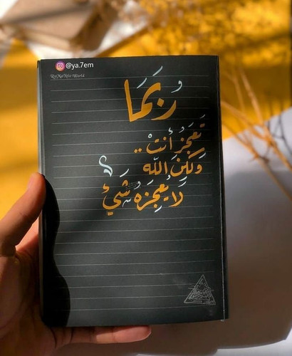 G3yPtQSWkAALBUh.jpg