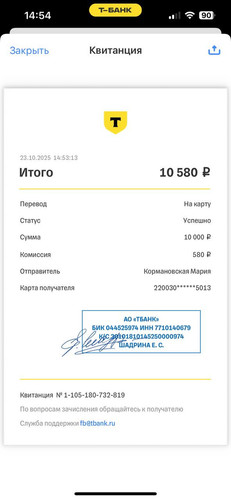 1761220502766 vtxqmz6qtfq.jpg