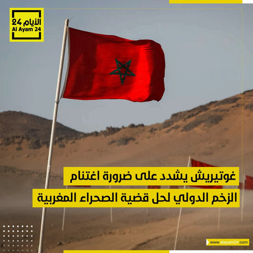 G38A9TGW8AAgFkz.jpg