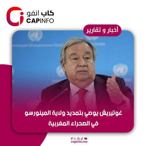 G38A0KUWQAALug9.jpg