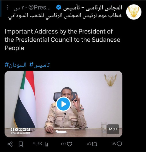 G33 p7AWwAAziqp.jpg