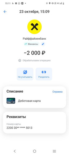1761221471422 10s55tqui56.jpg