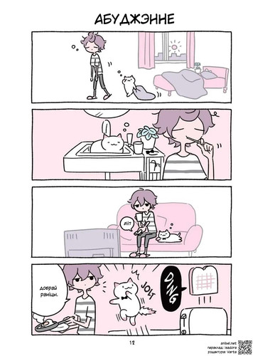 02 128 Абуджэнне.jpg