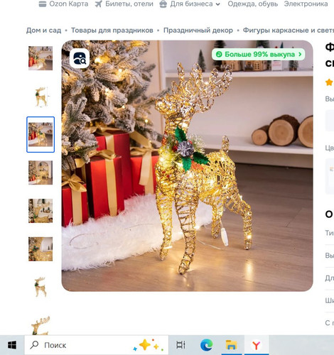 image 68de6e79ec50c2.86895648.jpg