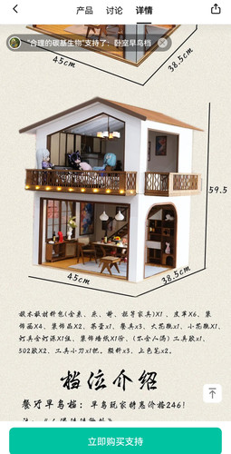 Screenshot 20251002 163241.jpg