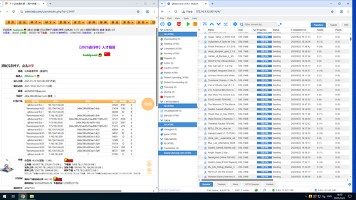 QQ20251002 163029.png