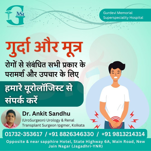 Patient-Friendly Care at the Best Hospital in Yamunanagar.jpg
