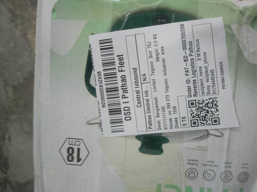 WhatsApp Image 2025 10 02 at 11.25.36 AM (2).jpg