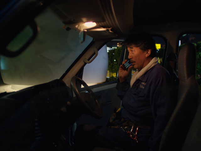 Vlcsnap-2025-10-02-03h58m41s033