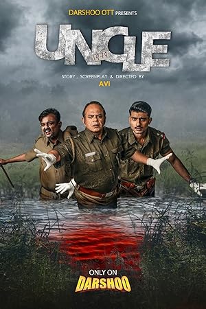 MV5BOTZjYWEyY2YtZWFkMC00NzA5LTk0MjItMTE2OTBmNmIyNzE3XkEyXkFqcGc@. V1 SX300.jpg