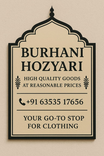 IMG 20251002 WA0003.jpg