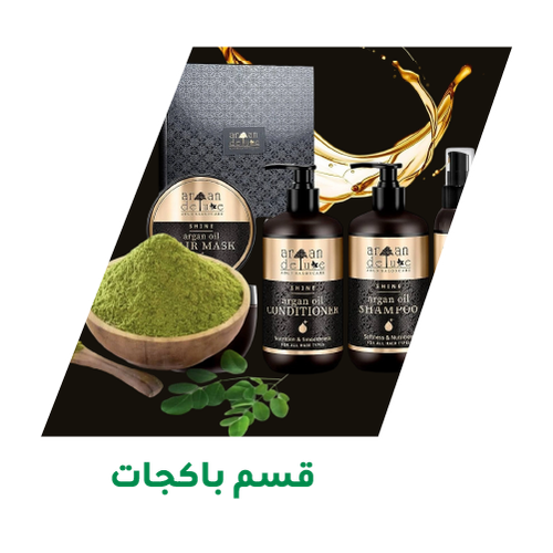 Artboard 34 copy.png