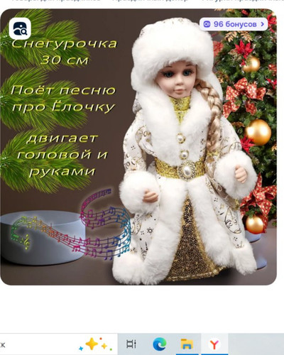 image 68de767f8e9873.11389201.jpg