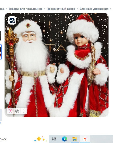 image 68de741d198024.02157646.jpg