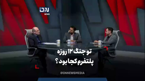 uNWD yTCUc C1di8.jpg