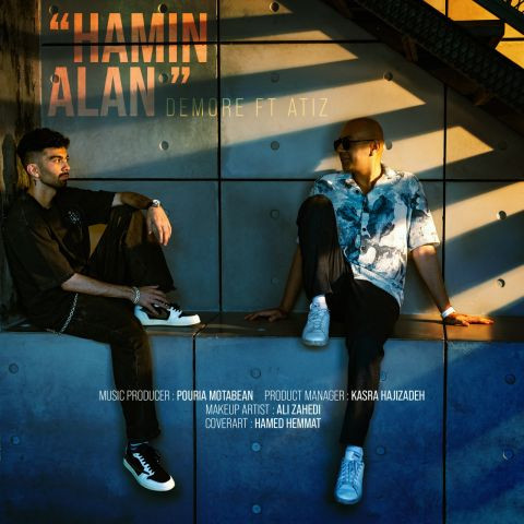 دانلود آهنگ دمور به نام همین الان (فیت آتیز)