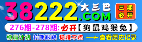 38222sq (2) 恢复的.gif