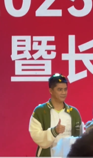 wechat 2025 10 02 121030 494.png