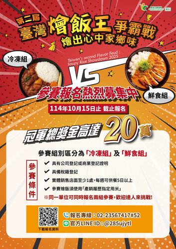 d25c2ad2711a1af34fcac8408c87d907.jpg