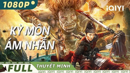 kiem KỲ MÔN ÁM NHẪN.jpg