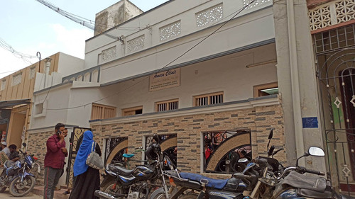 muhammed ameen clinic pernambut gudiyattam nursing homes r4xlmcq8u0.jpg