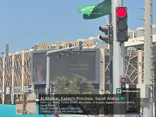 2525 09 17 ODA 008.jpg