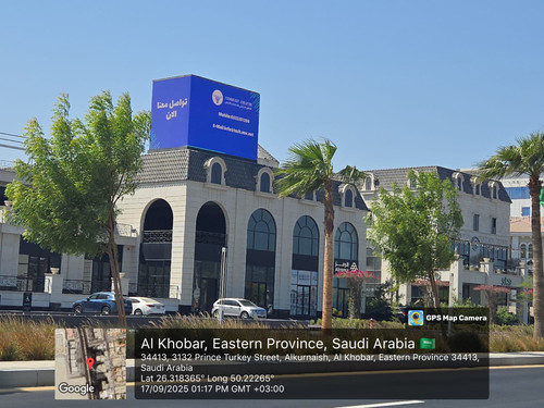 2525 09 17 ODA 014.jpg