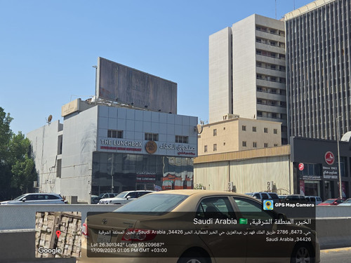 2525 09 17 ODA 001.jpg