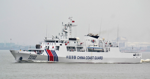china coast guard.png