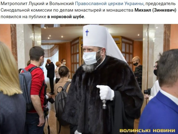 Глава РПЦ патріарх Кирил закликав не купувати "ліві" свічки - Цензор.НЕТ 3992