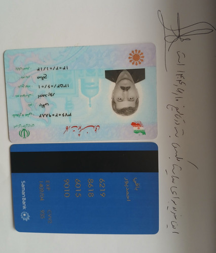 ۲۰۲۵۱۰۰۲ ۱۳۱۶۲۳.jpg