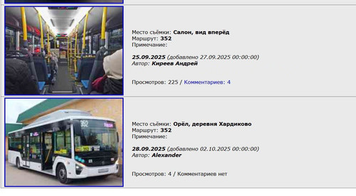 072d82d4 3fec 41d4 88dc f70f427dd8f1