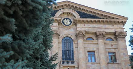 15474232430681635555?url=https%3A%2F%2Firavaban.net%2Fwp content%2Fuploads%2F2025%2F09%2Fazgayin jox.jpg