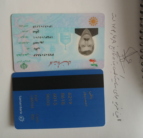 ۲۰۲۵۱۰۰۲ ۱۳۱۶۴۲.jpg