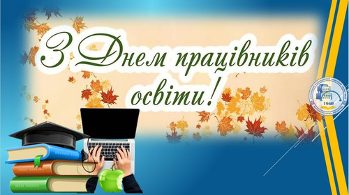 photo 2025 10 03 13 24 00.jpg